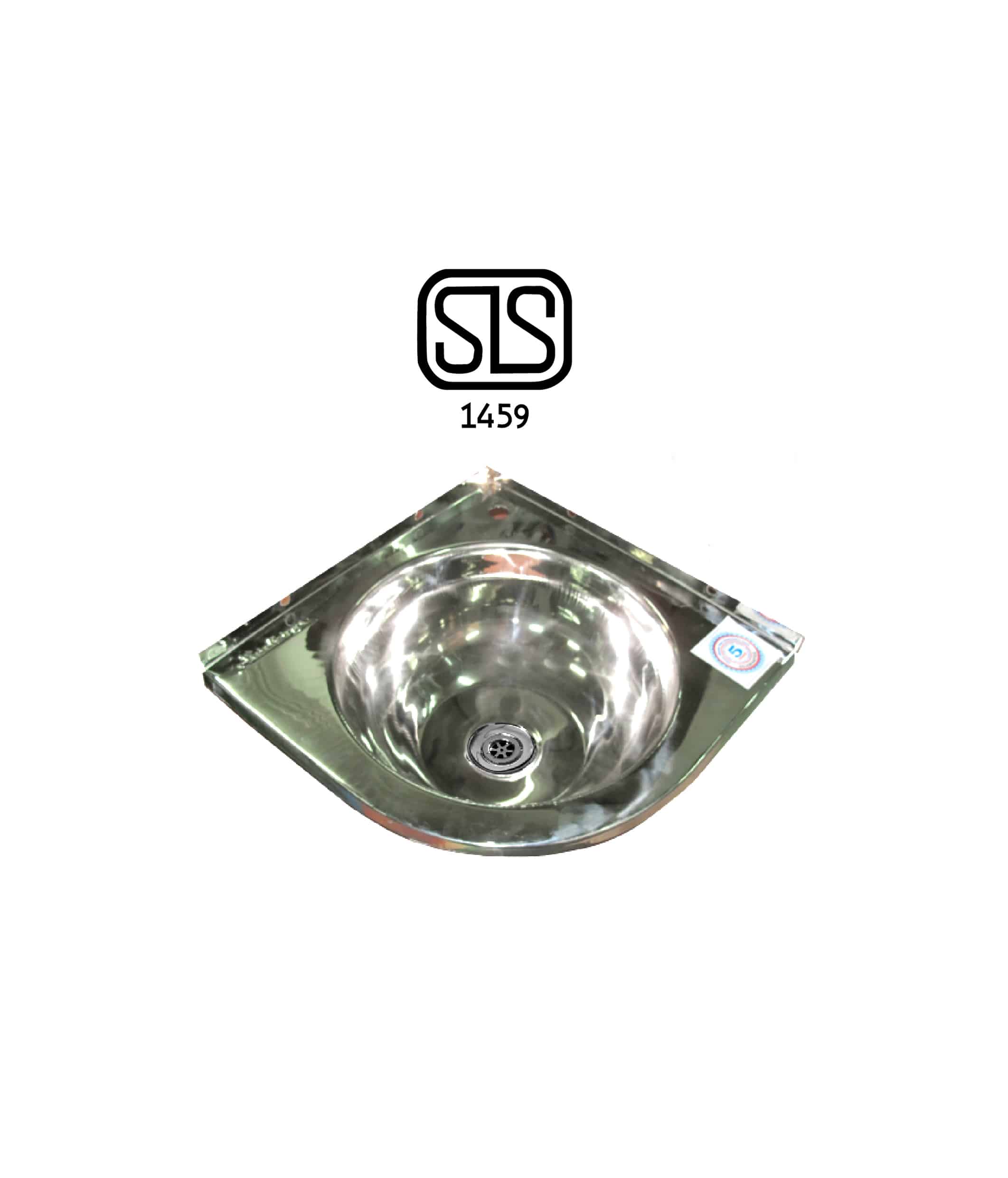 Single Bowl Stainless Steel Kitchen Sink in Sri Lanka 15 x 15IN (Bowl Only) Corner