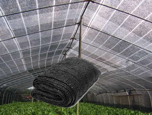 AGRICULTURE SHADE NET