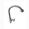 Sink Tap (BL-04046 - Brass)